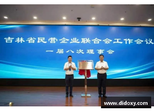 马德里竞技签下意大利后卫，加强后防实力 - 副本